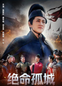 欧洲最强rapper潮水免费