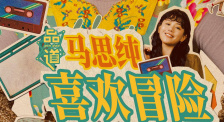 俄罗斯18xv在线观看