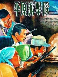 婷婷的久久五月综合先锋影音