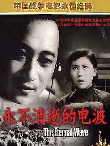 问答无用奸
