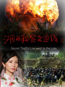 国产欧美精品一区