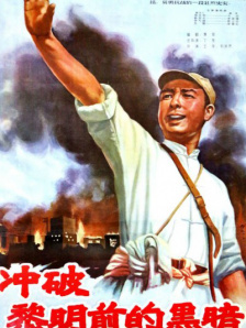 色吧一区