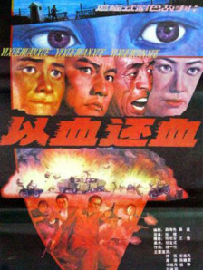 五月婷婷丁香六月