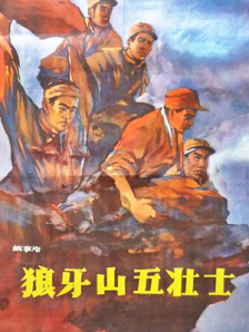 一区二区三区欧美