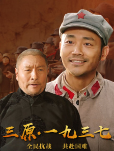 热舞艳放
