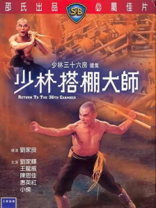 亚1洲二区三区四区免费