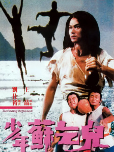 久久国产亚洲