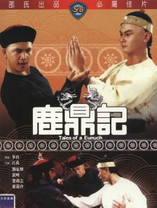 91黄色免费看