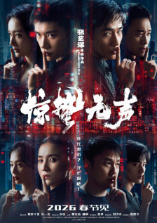玄女心经6