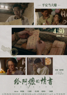 国产成人精品18