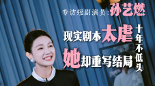 国精产品一二二在视上线