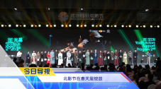 白浆在线播放