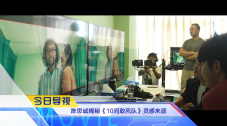 国产午夜视频在线观看