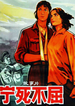 国产午夜不卡精品午夜电影