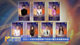 堀内秋美