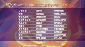 五月婷婷网站