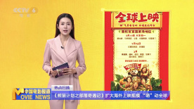 麻豆a级片