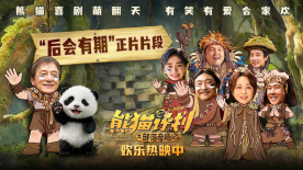 国产精品98福利小视频
