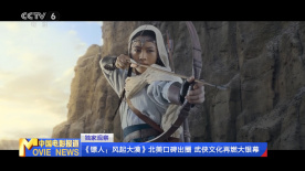 kkkk4444在线看片免费
