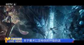 立即体验