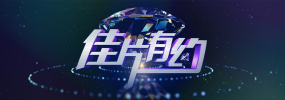国产精品喷水在线观看