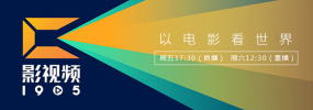 回到18岁