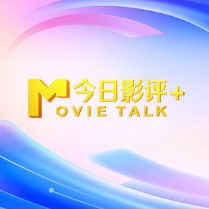国产亚洲精品aa在线看