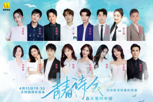 什么都做的兴奋女
