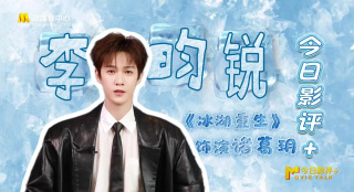 免费一级欧美性大片