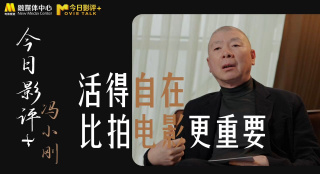 国产精品一级乱色视频