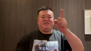 av三区在线
