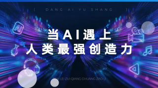 日韩国产中文字幕