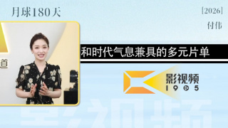 91九色丨porny丨交换