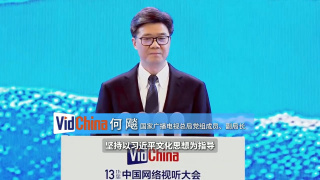 久久综合一区二区三区