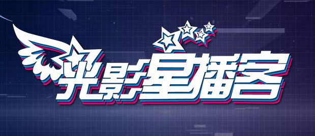 闻英语老师的鞋子