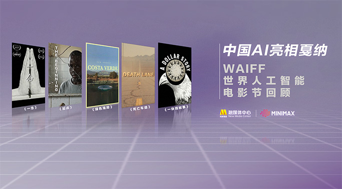 变态教授超h肉乱爽