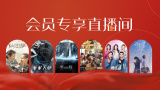 亚洲精品视频免费