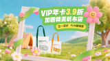 国产91亚洲精品