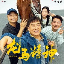 亚洲欧美不卡视频在线播放